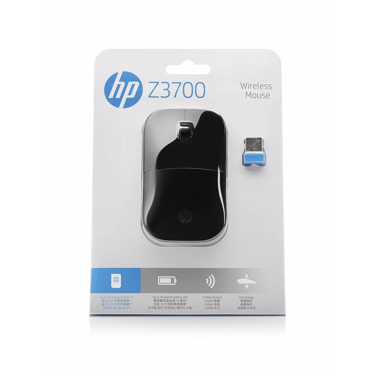 Souris sans-fil HP Z3700 Noir 1200 DPI